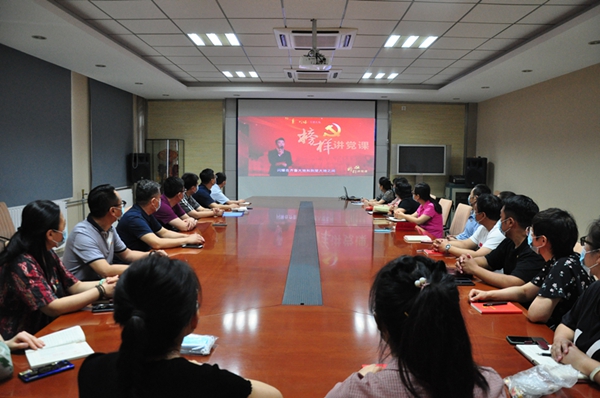 山東三箭集團(tuán)各黨組織開(kāi)展豐富多彩活動(dòng)慶祝中國(guó)共產(chǎn)黨成立99周年