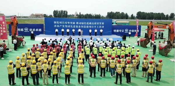 打造“智能制造”樣板園區(qū)！三箭集團(tuán)承建的產(chǎn)發(fā)先進(jìn)裝備智造港項(xiàng)目開工！